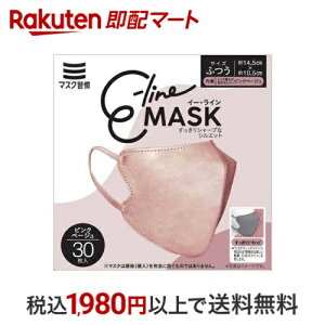 }XNK C[C}XN sNx[W ӂTCY 30 }XN `Efޕ