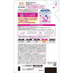ケシミン 密封乳液 つめ替用 115ml