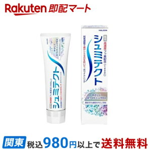 V~eNg ₳zCgjOEX 95g yV~eNgz uV(nuV)