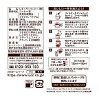 UCC ゴールドスペシャル アイスコーヒー粉 240g