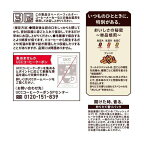 UCC ゴールドスペシャル アイスコーヒー粉 240g