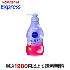 ニベア エンジェルスキン ボディウォッシュ カシス＆ハーブの香り ポンプ 480ml