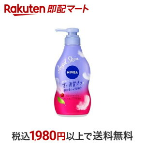 jxA GWFXL {fBEHbV JVXn[u̍ |v 480ml yjxAz {fB\[v({fBVv[)