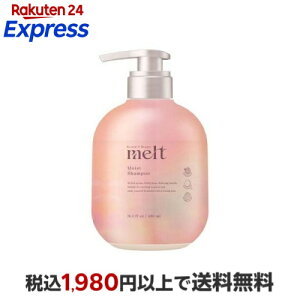 �����g ���C�X�g�V�����v�[ �|���v 480ml �ymelt�z �V�����v�[