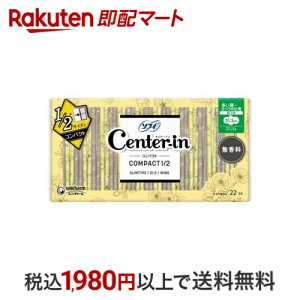 Z^[C RpNg 1^2  ӂ̓p  H 21.5cm 22 y\tB@Z^[CRpNgz pivL