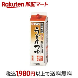 ֐ǂ 1.8L y}Lz ߂E