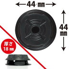 KINCHO コンバットキャップ 1年用 12個入