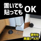 KINCHO コンバットキャップ 1年用 12個入