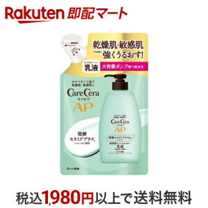 PAZ APtFCX{fBt e ߂p 370ml yPAZz {fB~NEN[EIC