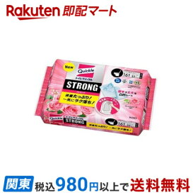 【最短当日お届け(チケット要)】 トイレクイックル ストロング トイレ掃除シート プレミアムローズ 詰替 16枚入 【クイックル】 トイレ用そうじシート
