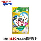 モンプチ クリスピーキッス ドライ 総合栄養食 とびきり贅沢おさかな味 126g
