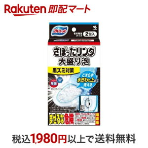 u[bg ڂO 吷A 110g*2 yu[bgz  gCp