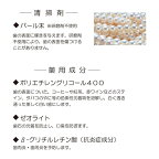 デンタルビューティーケア ホワイトニング 100g