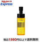 iroha インティメートウォッシュ スウィートシトラス 150ml