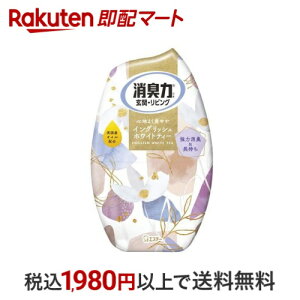 ̏L CObVzCgeB[ p u^ 400ml yĹz LEF