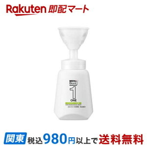 YrI ONE Anh\[v痿 { 250ml yYrIz nh\[v
