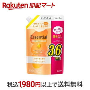 yő1,000~N[|sz GbZV Ƃ܂Ƃ܂ RfBVi[ ߂p 1080ml yGbZV(Essential)z XERfBVi[