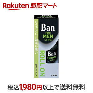 o(Ban) jp [I 30ml yBan(o)z fIhg