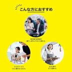 メディキュット リンパケア 弾性 着圧 ソックス ロング むくみケア M 一般医療機器 1足