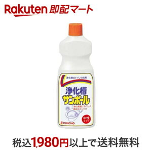 򉻑T|[ 500ml yT|[z gCp |pi