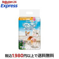 マナーウェア女の子用Lモーヴピンクドット・ピンクチェック 32枚入 【マナーウエア】 犬用トイレ用品(ト…