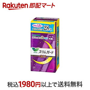 G XK[h {[pbN p300 H 28 yGz pivL