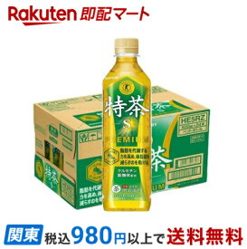 【最短当日お届け(チケット要)】サントリー 伊右衛門 特茶 特定保健用食品 500ml×24本入 【特茶】 特定保健用食品(トクホ) 目的別
