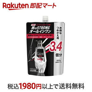 NAtH[ I[CVv[ lߑւ e 952g yNAtH[z jϕi(YRX)wAPAEJ[