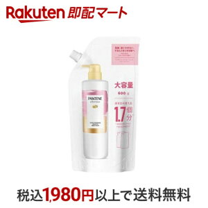 yő2,000~OFFN[|z pe[ GtH[gX Obh[jOX[Xg[ggl֓TCY 600g yPANTENE(pe[)z g[ggEwApbN