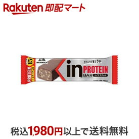森永製菓 inバー プロテイン ベイクドチョコ 12本 【inバー】 プロテイン容量・タイプ別