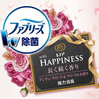 ファブリーズwithレノアハピネスアンティークローズ＆フローラルの香り370ml