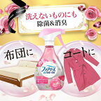 ファブリーズwithレノアハピネスアンティークローズ＆フローラルの香り370ml