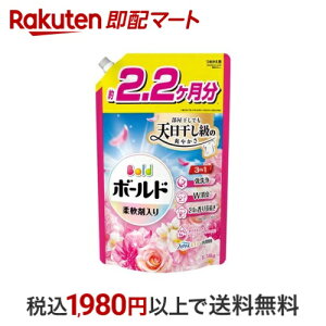 {[h _ܓ  t ؂₩Ђ܂ƃv~AubT lߑւ 1580g y{[h t́z 