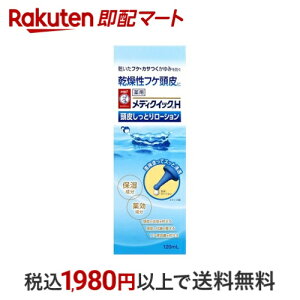 \[^ fBNCbNH 炵Ƃ胍[V 120ml yfBNCbNHz XJvPA