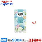 トイレの消臭力 消臭芳香剤 トイレ用 置き型 エアリーブーケ 400ml