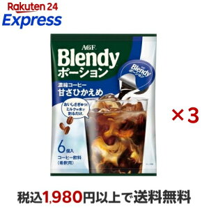 AGF �u�����f�B�|�[�V���� �Z�k�R�[�q�[ �Â��Ђ����� 6��×3�Z�b�g �y�u�����f�B(Blendy)�z �R�[�q�[����