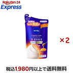 ニベア クリームケアボディウォッシュ イタリアンプレミアムハニーの香り 詰替 340ml