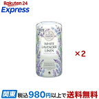 消臭元 サボン ホワイトラベンダーリネン 芳香剤 本体 置き型 400ml
