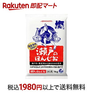 ˂̂ق񂶂  1kg 