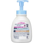 【最短当日配送】ビオレu泡で出てくる！ボディウォッシュポンプ600ml【ビオレU(ビオレユー)】ボディソープ