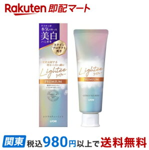 CeB[ n~KL v~A 100g (n~KL)