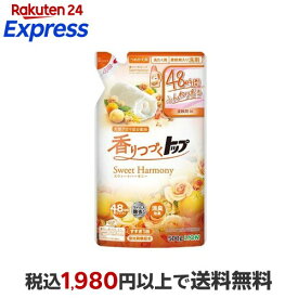 香りつづくトップ スウィートハーモニー 柔軟剤入り洗濯洗剤 詰替 500g 【香りつづくトップ】 洗濯洗剤