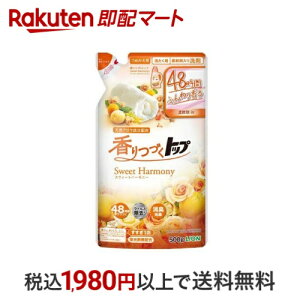 Âgbv XEB[gn[j[ _ܓ l 500g yÂgbvz 