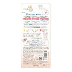 クリアターン ごめんね素肌 クマらないアイクリーム 20g