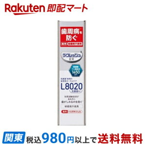NbVEX p n~KLWF 80g (n~KL)