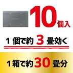 KINCHO コンバット スマートタイプ 1年用 N 10個入
