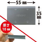 KINCHO コンバット スマートタイプ 1年用 N 10個入