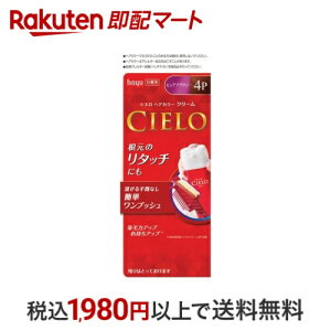 VG wAJ[ EX N[ 4P sAuE 1Zbg yVG(CIELO)z  ߃^Cv