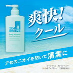 シーブリーズ ボディシャンプー クール＆デオドラント f つめかえ 330mL