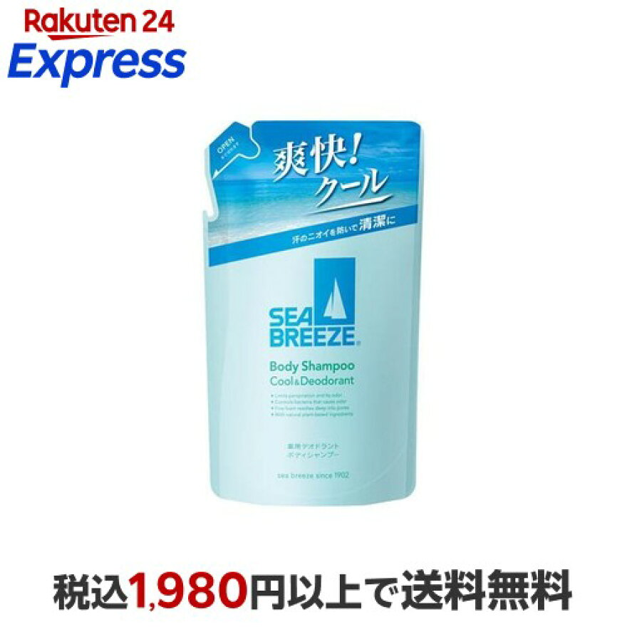 シーブリーズ ボディシャンプー クール＆デオドラント f つめかえ 330mL